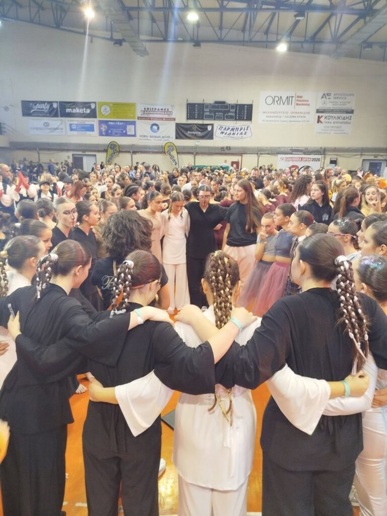 BOLERO_SCHOOL_DANCE_OF-SERRES_VEROIA_2026_VEROIA_DANCE_2026