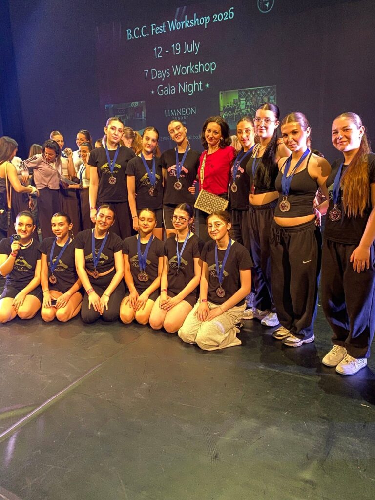 BOLERO_SCHOOL_DANCE_OF_SERRES_AGONES_METALIA_2026