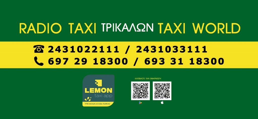TAXI_RADIOTAXI_TRIKALON_WORLD