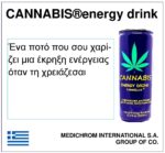 CANNABIS ENERGY DRINK MEDICHROM GREECE