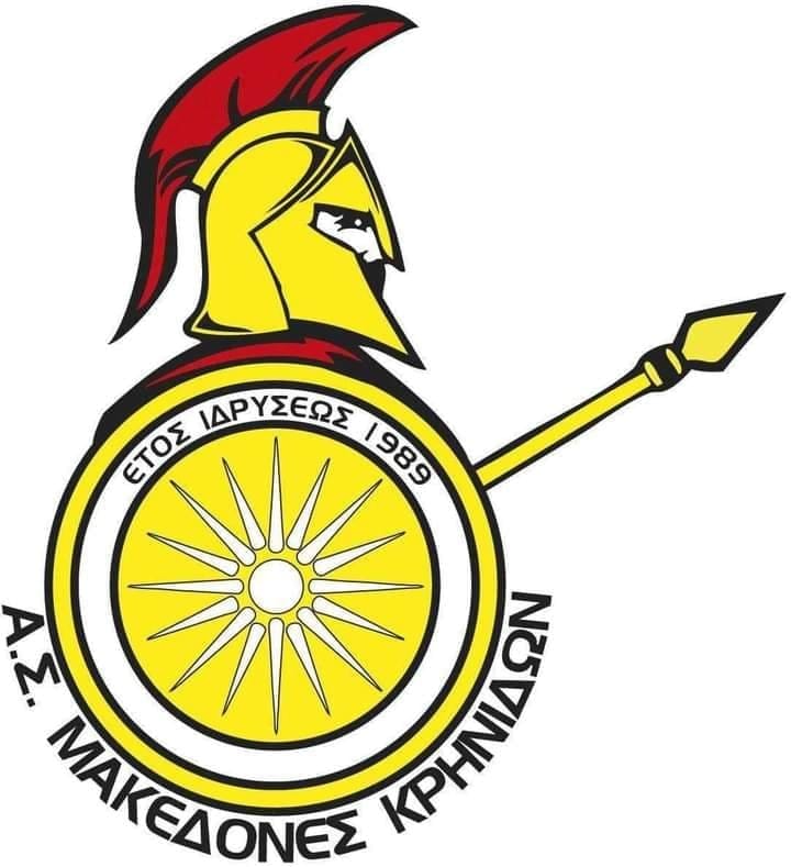 Athlitikos_Syllogos_Makedones_Krinidon_Kavalas
