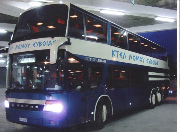 yPERASTIKO_Ktel_Nomou_Evoias_Leoforeio_Diorofo