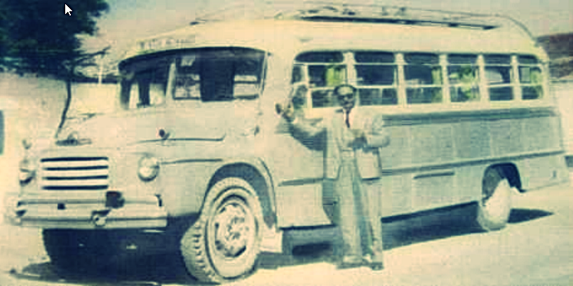 Ktel_Lefkadas_Sa_Bedford_24_Theseon_1958