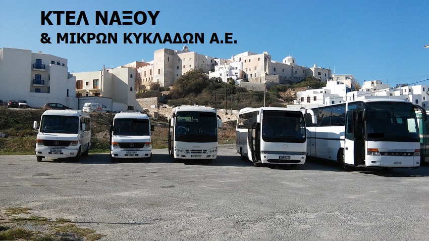 Ktel_Nomou_Naxou_Sa_Stolos