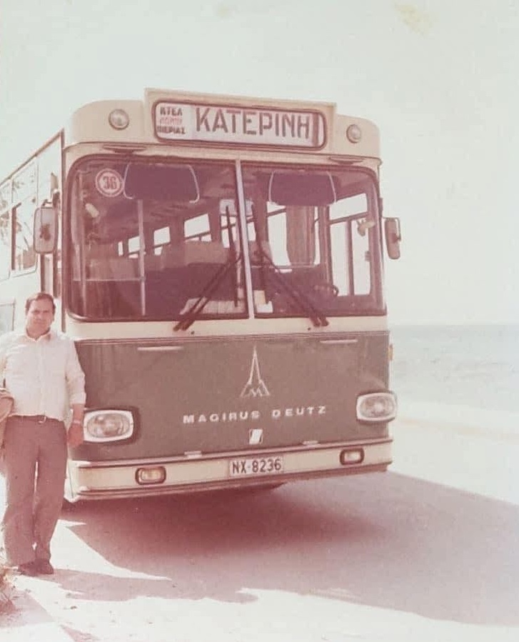 Ktel_Pierias_Palio_Prasino_Leoforeio