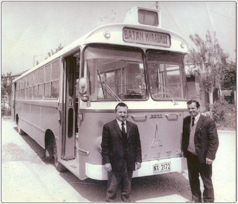 Astiko_Ktel_Katerinis_1969_Mecedes_Belo_Bus