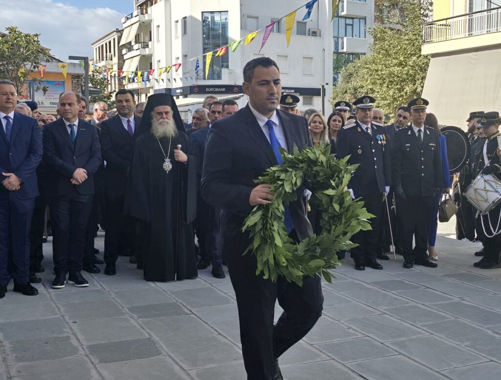 DIMOS_ARTAION_KATATHESI_STEFANON_28_OKTOVRIOU_2025_ARTA