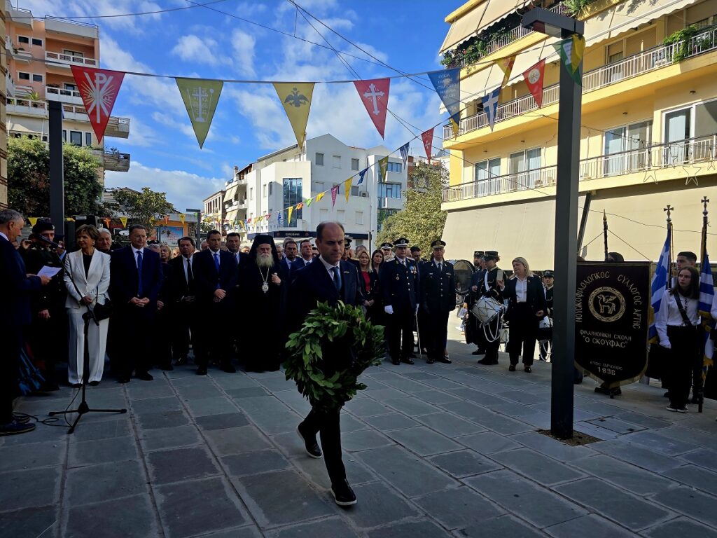 DIMOS_ARTAION_KATATHESI_STEFANON_TIN_28_OKTOVRIOU_2025_ARTA