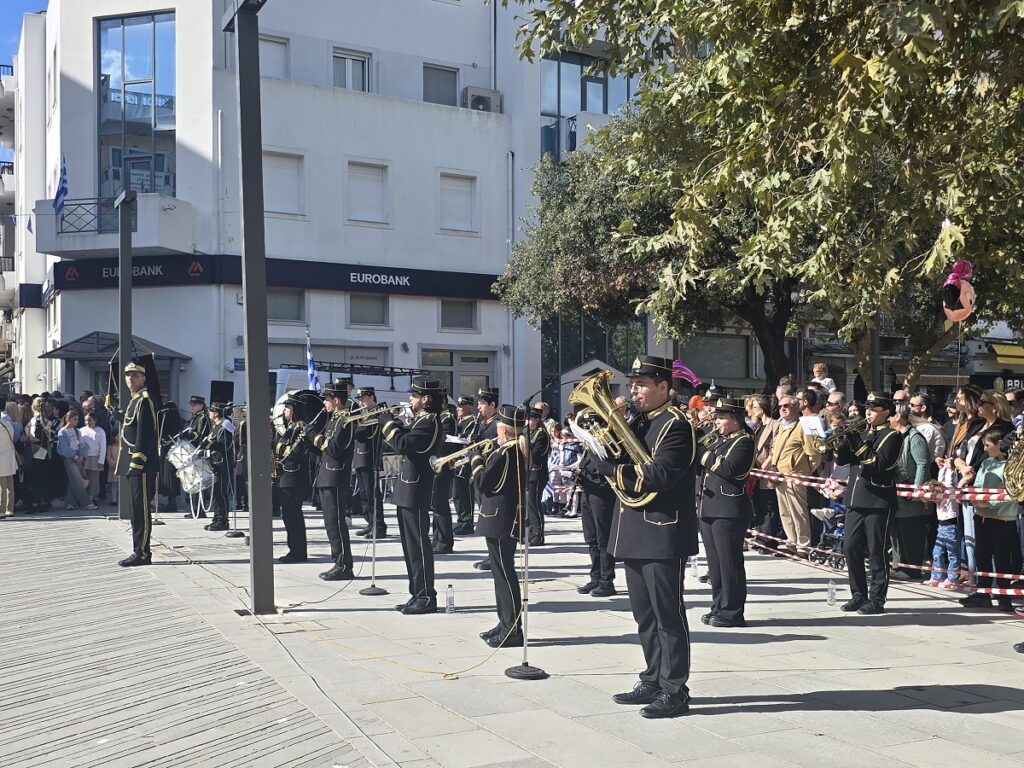 DIMOS_ARTAION_PARELASI_28_OKTOVRIOU_2025_FILARMONIKI