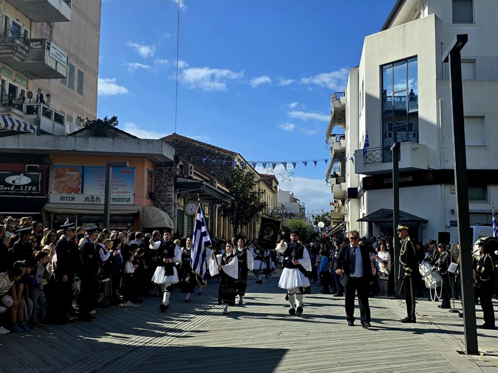 DIMOS_ARTAION_PARELASI_GIA_TIN_28_OKTOVRIOU_TOU_1940