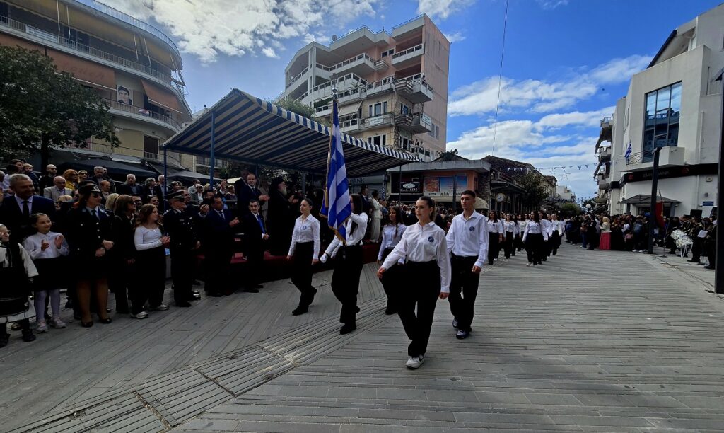 DIMOS_ARTAION_PARELASI_TIN_EPETEIO_TIS_TOU_OHI_TOU_EPOUS_1940