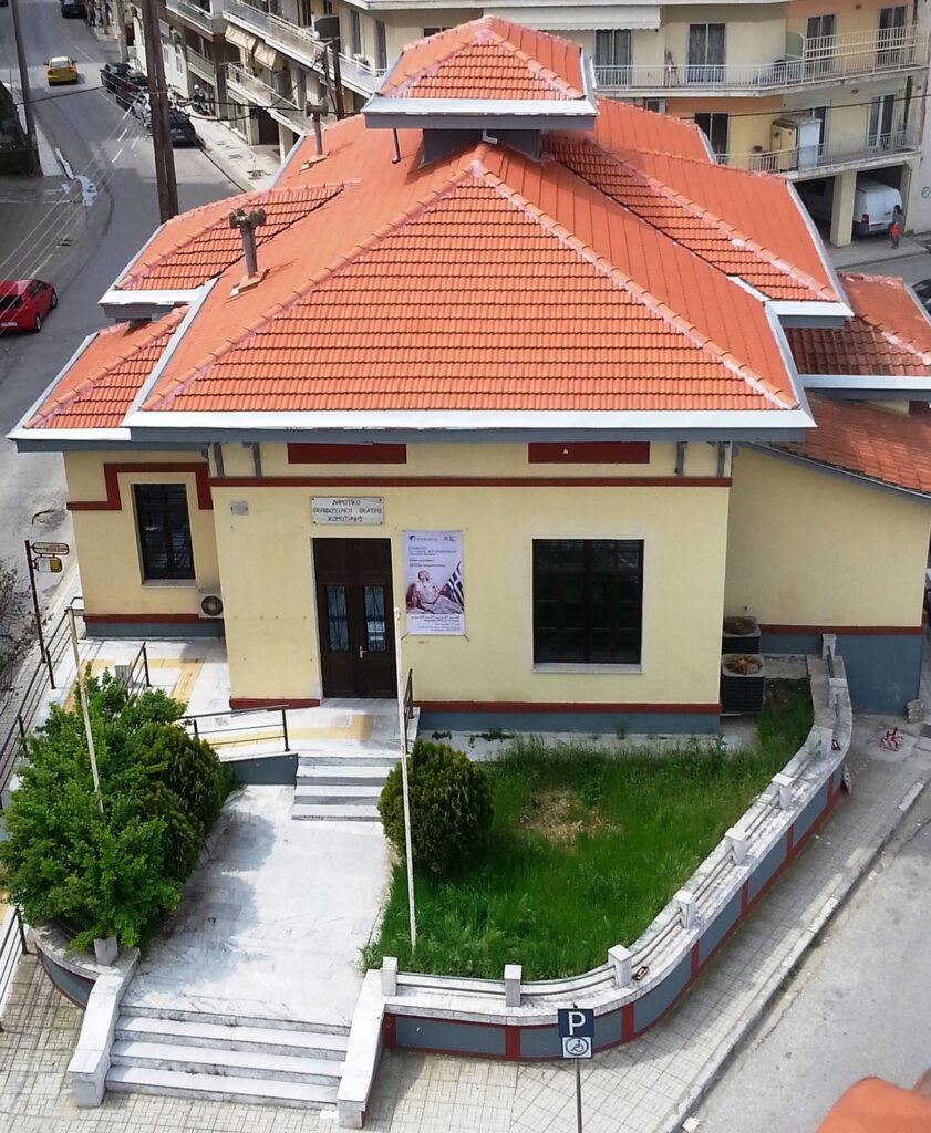 DIMOTIKO_PERIFEREIAKO_THEATRO_KOMOTINIS._ΔΗΠΕΤΗΕ_ΚΟΜΟΤΙΝΙΣ