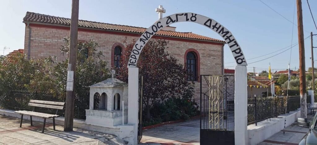 KALLISTI_AIGEIROU_DIMOS_KOMOTINIS_NOMOS_RODOPIS_THRAKI_GREECE