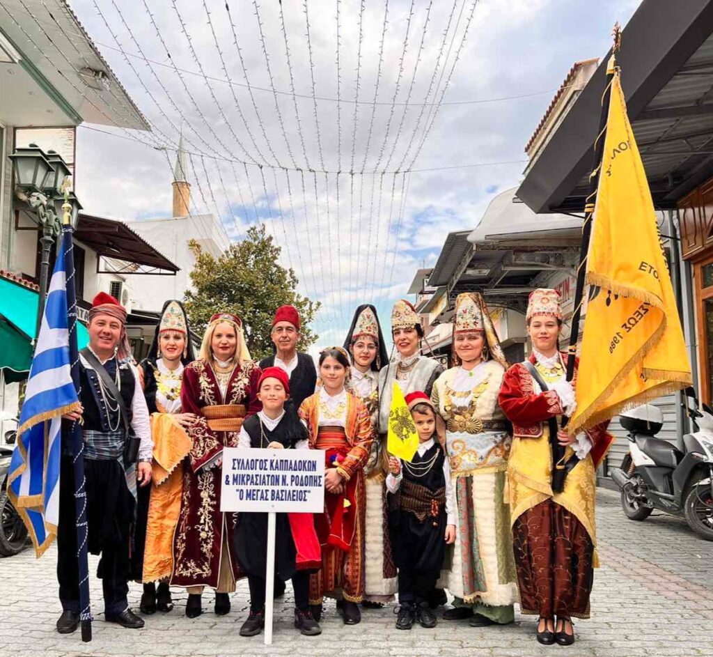 SYLLOGOS_KAPPADOKON_KAI_MIKRASIATONOMOU_NOMOU_RODOPHS_O_MEGAS_VASILEIOS