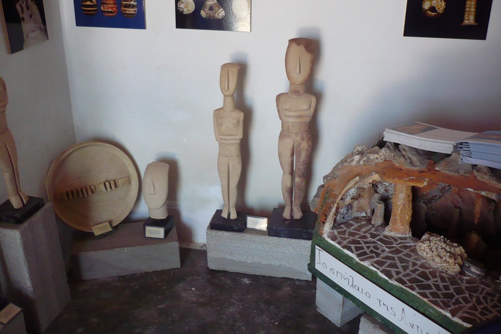 LAOGRAFIKO_MOUSEIO_ANTIPAROU_GREECE