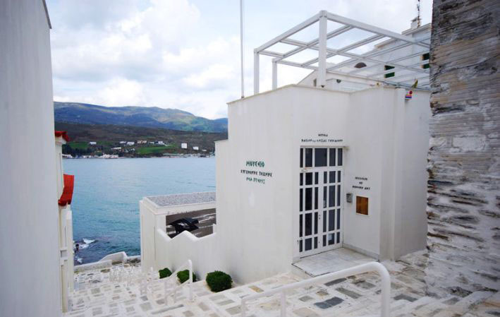 MOUSEIO_SYGHRONIS_TECHNIS_ANDROS_NOTIO_AIGAIO