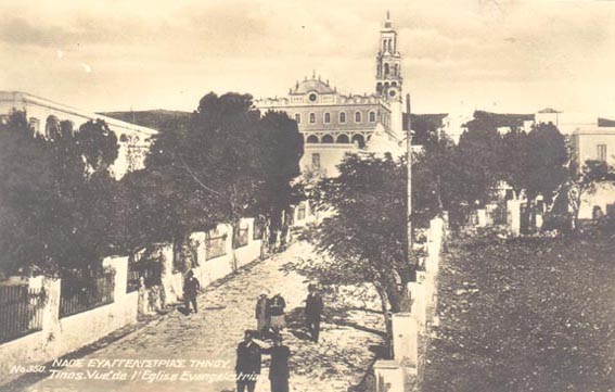 PANAGIA_TINOU_EPISTOLIKO_DELTARIO_1910