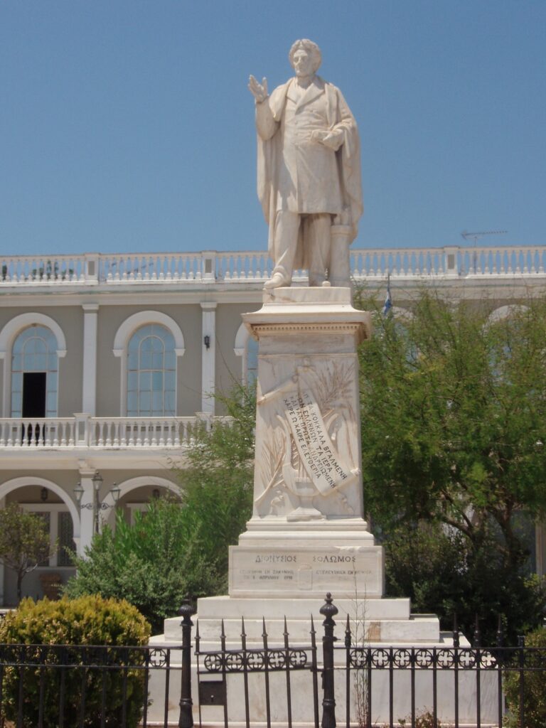 DIONYSIOS_SOLOMOS_ETHNIKOS_POIITIS_AGALMA_STI_ZAKYNTHO