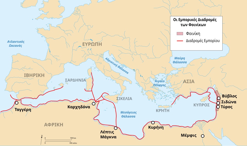 EMPORIKES_DIADROMES_FOINIKON