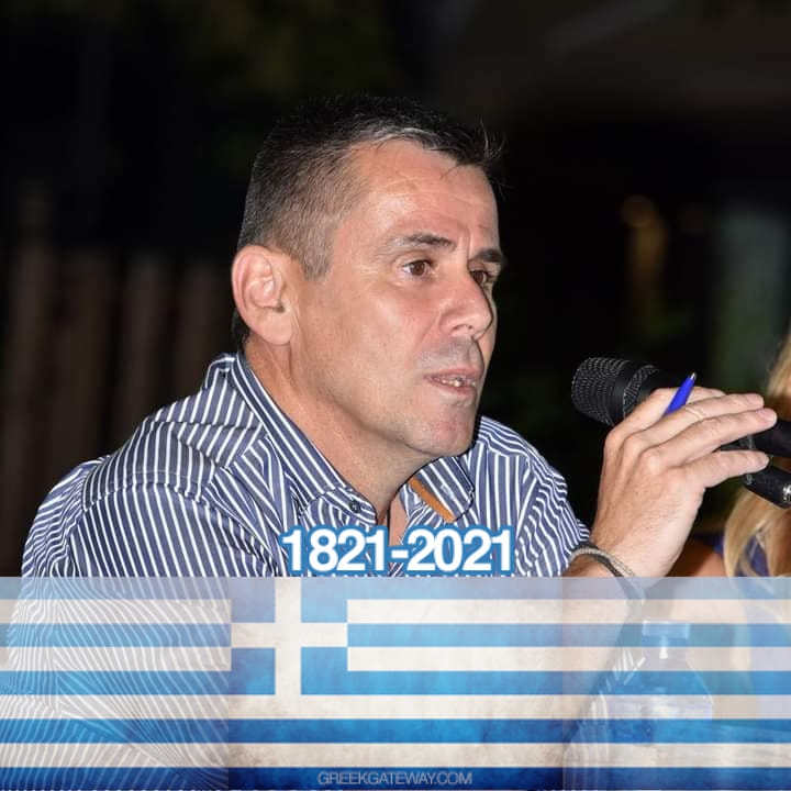 CHRISTOS_FYLACHTOS_1821-2021_PALAIOCHORA_CHALKIDIKIS