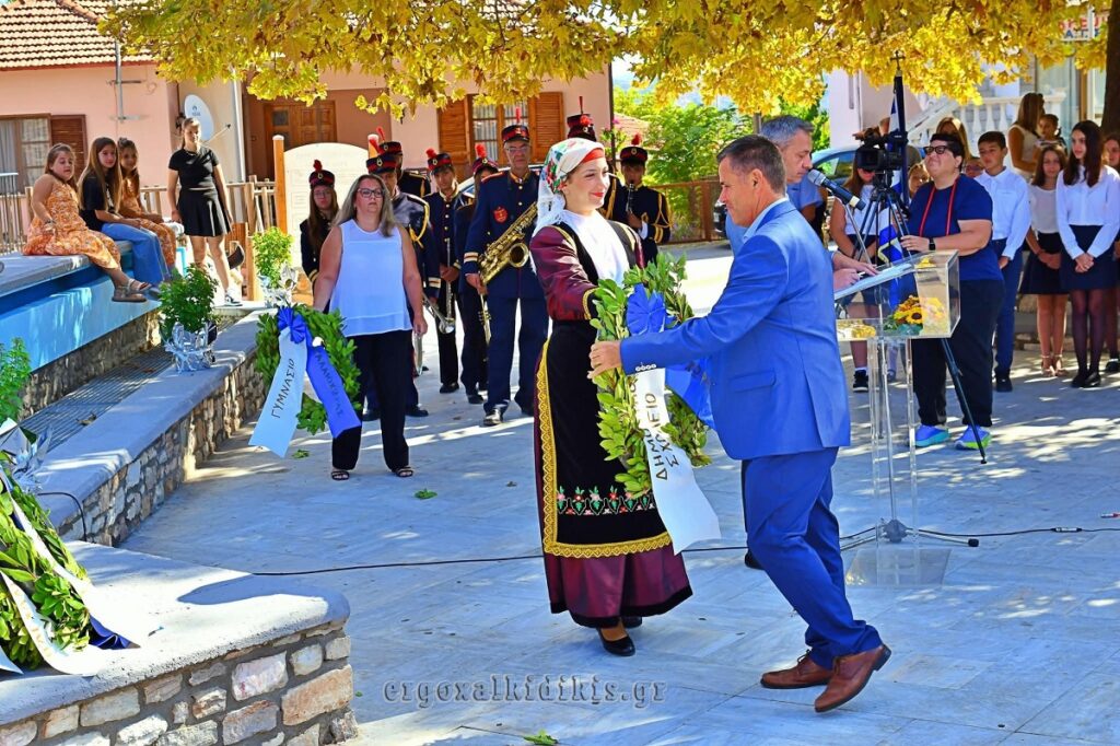 CHRISTOS_FYLACHTOS_KATATHESI_STEFANOU_SEP_ETOUS_2025