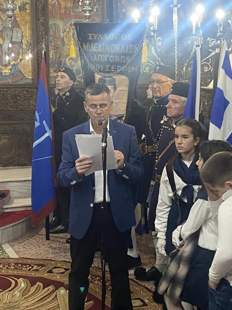 CHRISTOS_FYLAKTOS_GIORTI_STO_EMMANOUIL_PAPPAS_VILLALGE_PANYGYRIKOS_IMERAS
